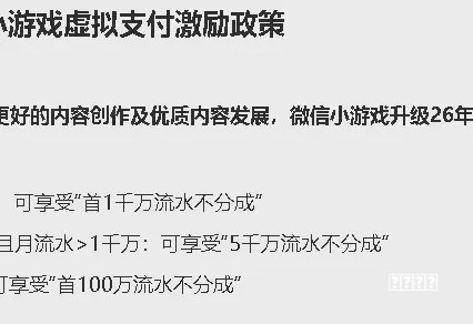 养成800万前摄+强续航 荣耀畅玩5A全面评测