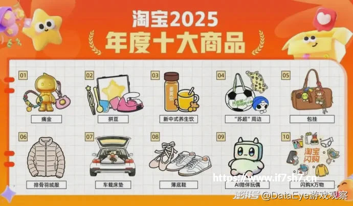 世界奇妙物语25周年特别篇 -海贼王特别篇-